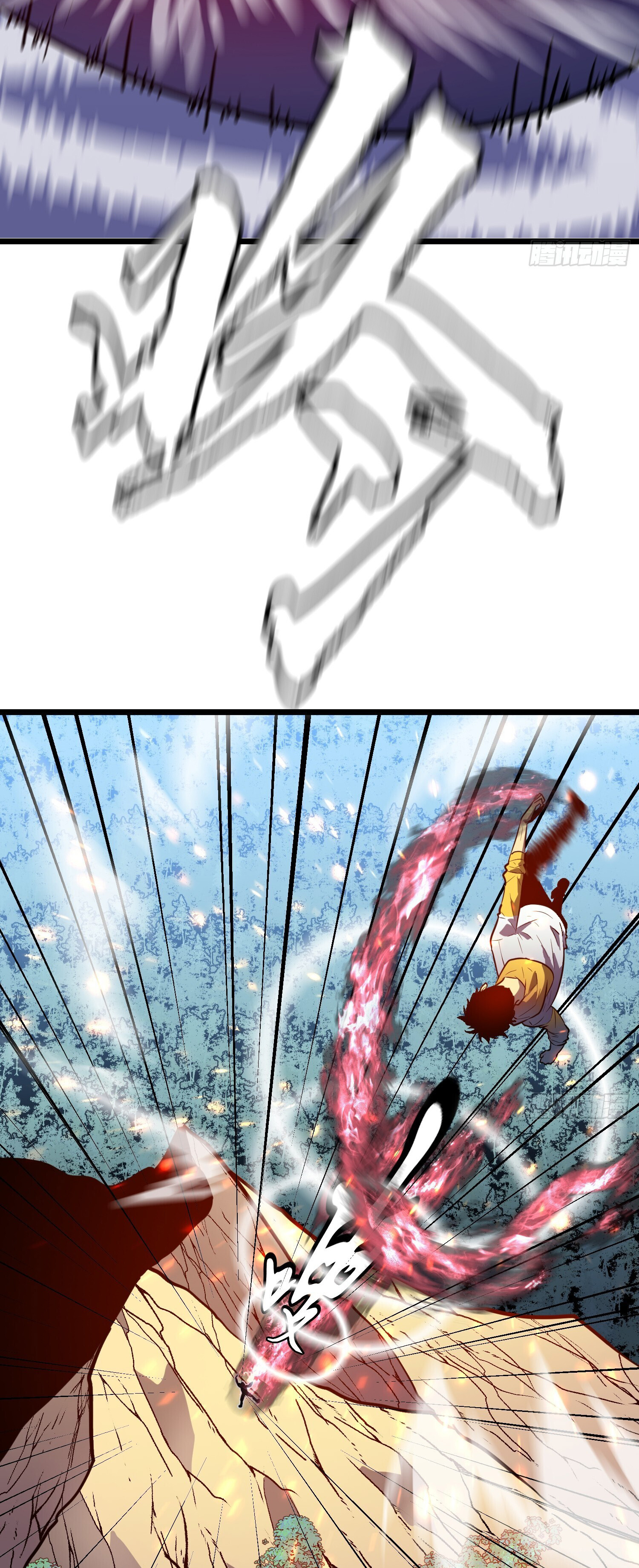 [ชนจีน]จอมมารหย่งชิง ตอนที่ 8 หน้า 27