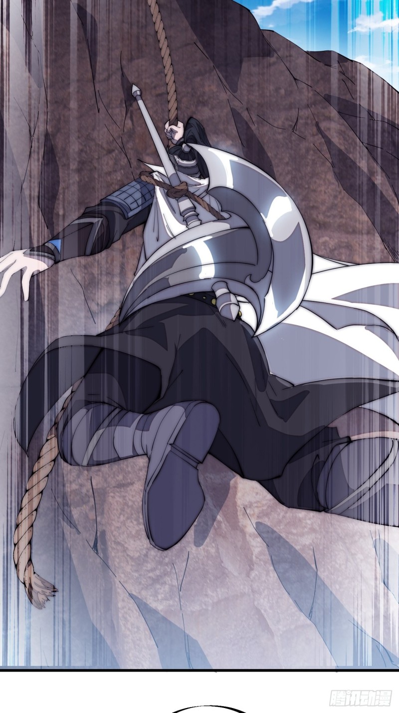 Starting a Mountain ตอนที่ 162 หน้า 25