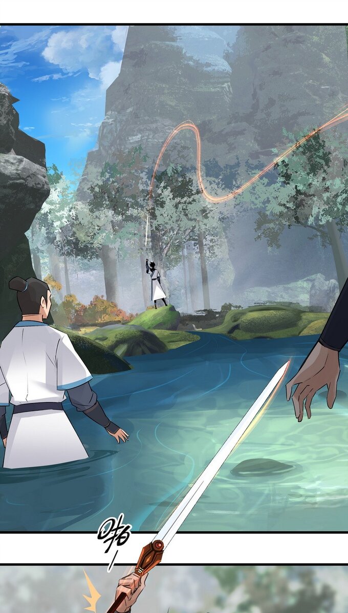 มหามรรคาสู่สวรรค์ ตอนที่ 35 หน้า 15