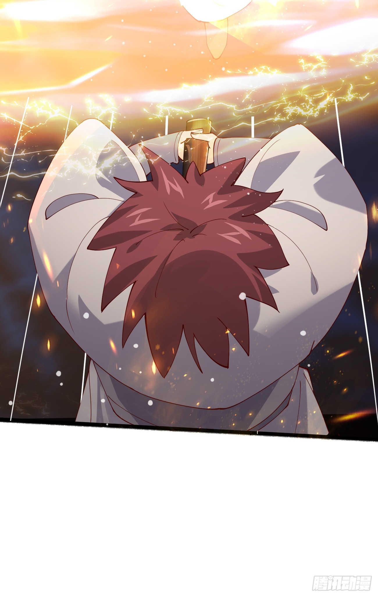 Prince Biexiu ตอนที่ 21 หน้า 53