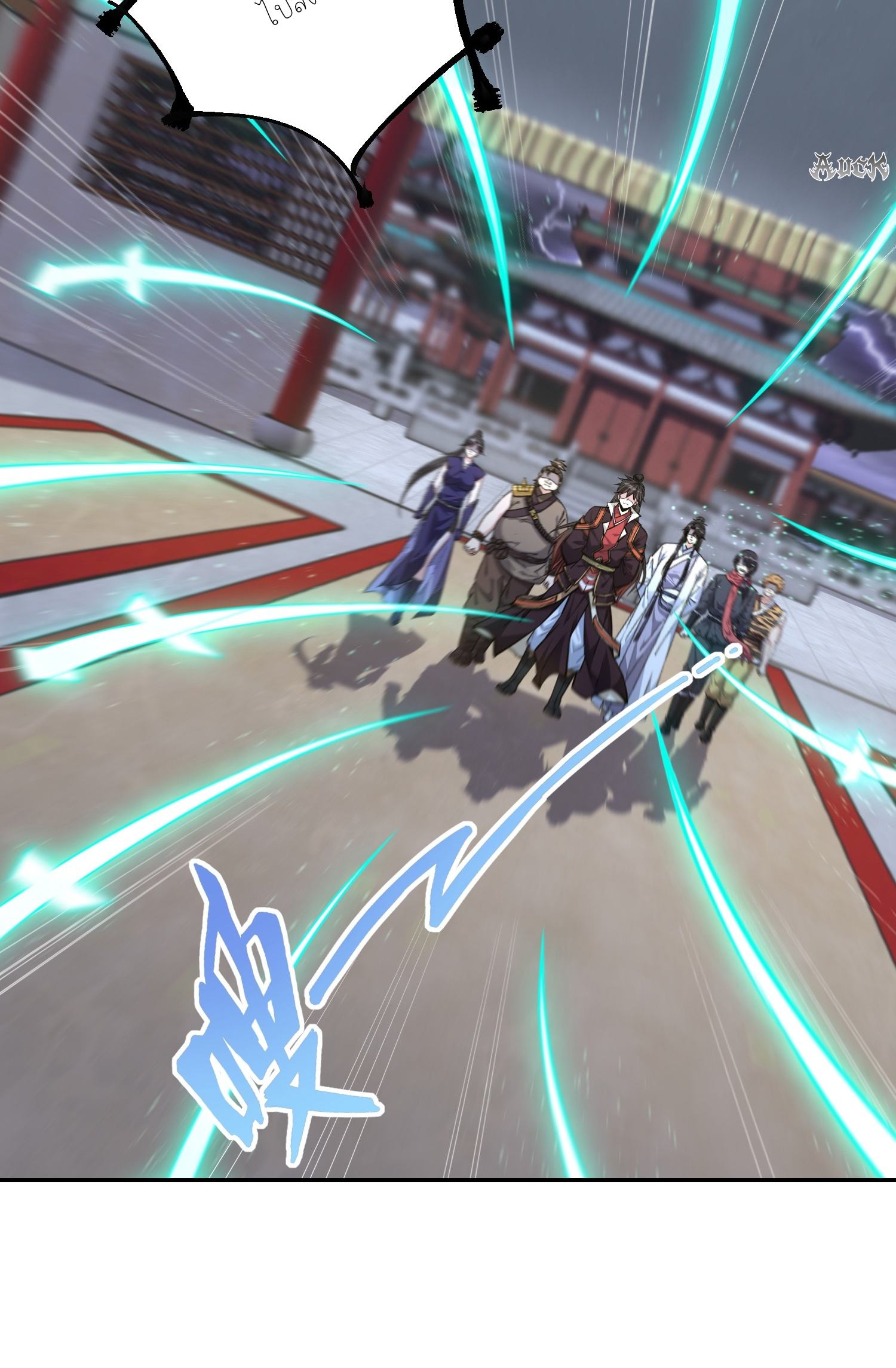 กลับมีพลังพระเจ้าสูงสุด ตอนที่ 4 หน้า 37