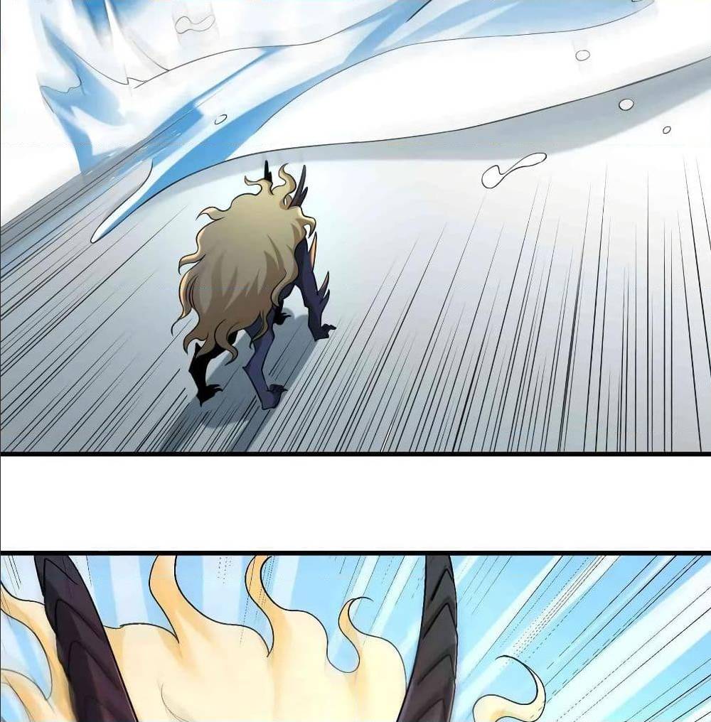 Super Warrior in Another World ทหารเซียนไปหาเมียที่ต่างโลก (กำลังแปลอยู่) ตอนที่ 75 หน้า 29