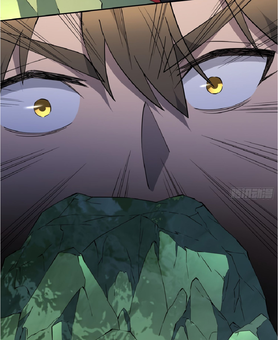 The People On Earth Are Too Ferocious ตอนที่ 176 หน้า 12