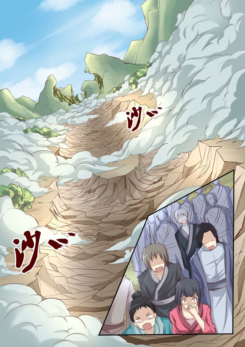 การแก้แค้นของชายผู้โดดเดี่ยว ตอนที่ 30 หน้า 3