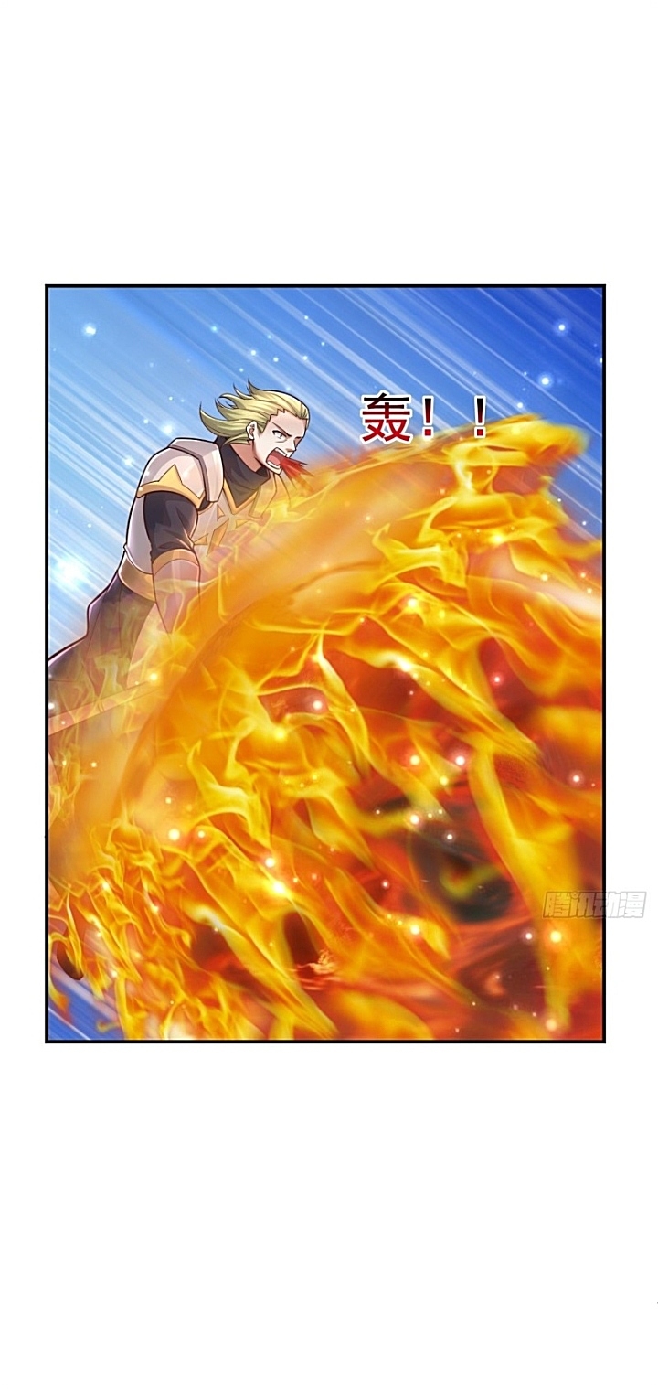 The best game master of the city – สุดยอดเซียนเกมแห่งคนร ตอนที่ 41 หน้า 38