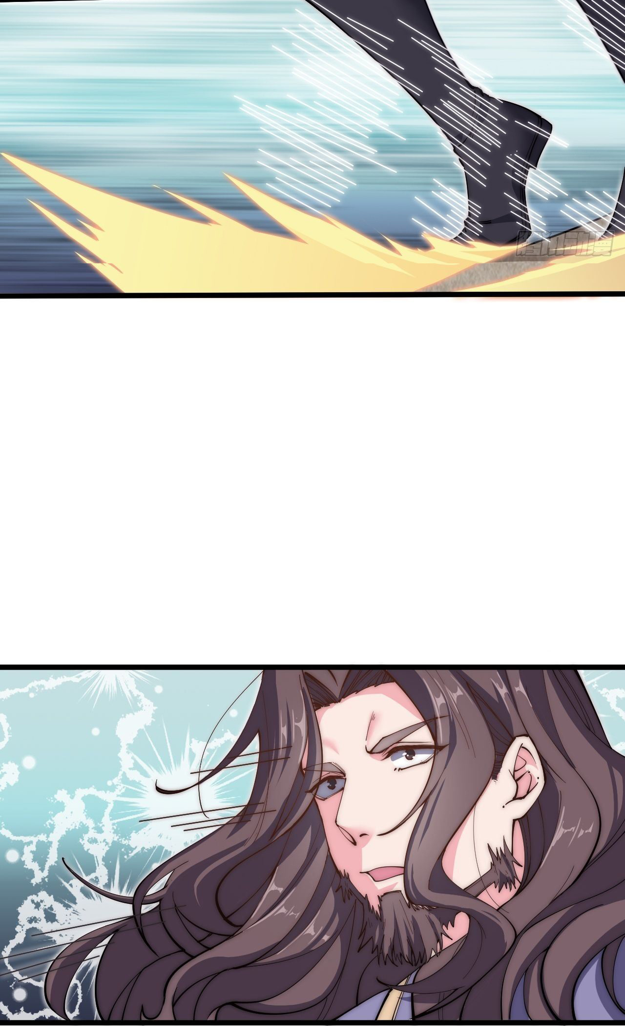 I'm longlife 9000 years old ตอนที่ 38 หน้า 25