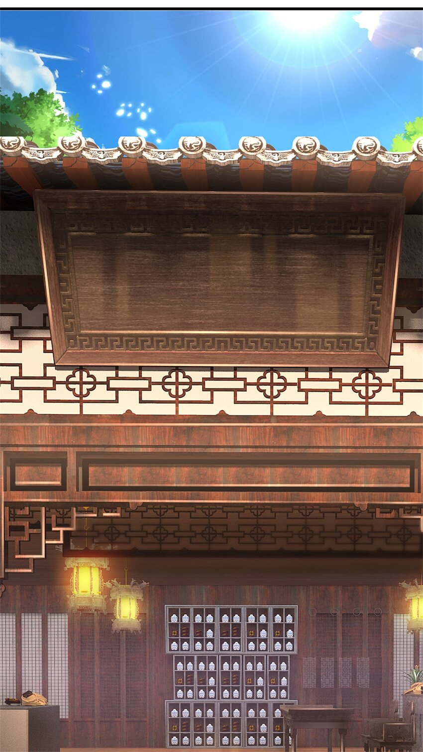 ข้าถูกเลี้ยงดูโดยหญิงสาวปีศาจ ตอนที่ 62 หน้า 20