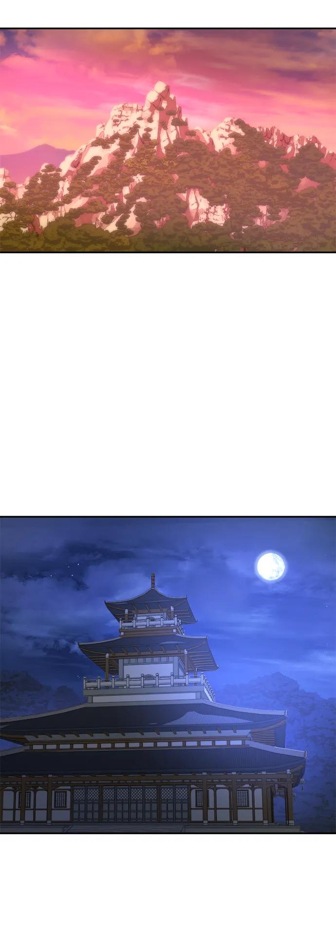 Unprecedented swordsmanship genius ตอนที่ 1 หน้า 24