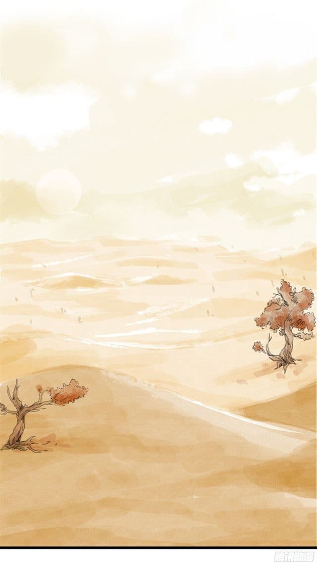 หอคอยสู่สวรรค์ ตอนที่ 1 หน้า 2