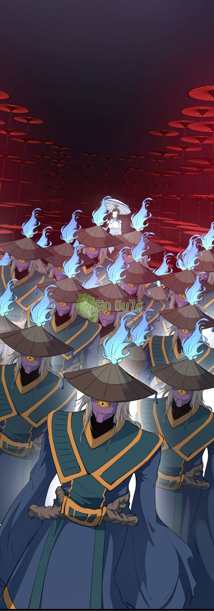 เลือดมังกร ตอนที่ 17 หน้า 37