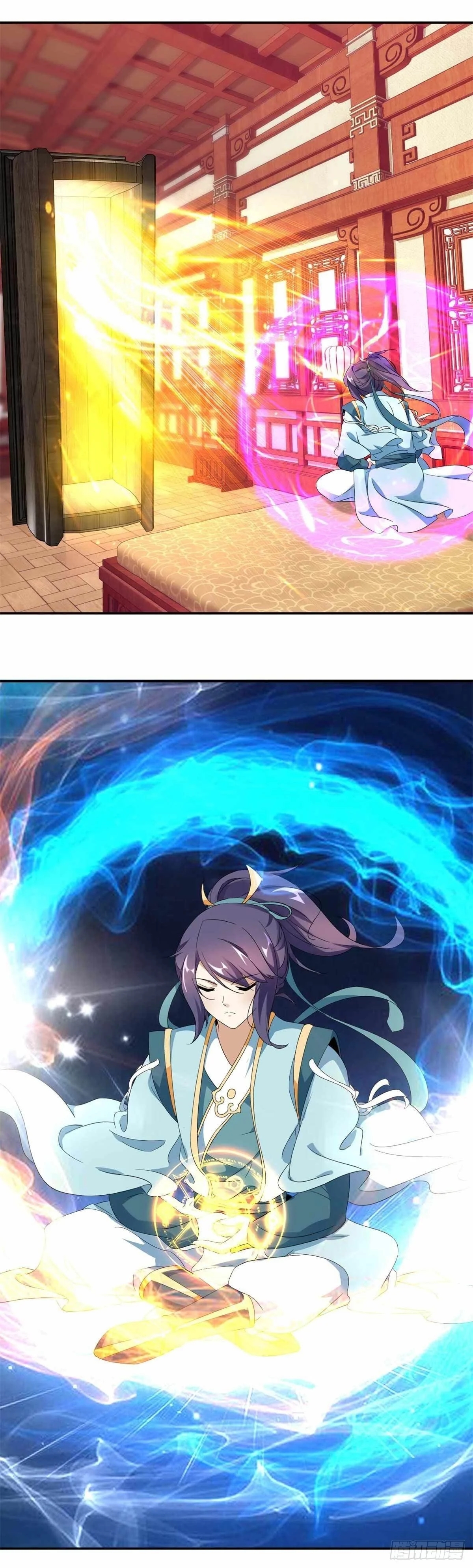 จักรพรรดิวิญญาณศักดิ์สิทธิ์ (ทันจีน) ตอนที่ 2 หน้า 23