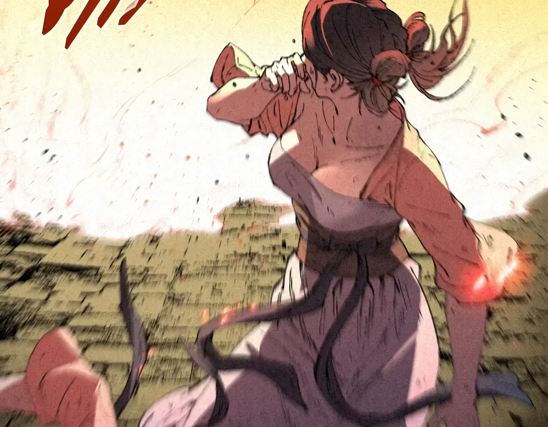 The Imperial Palace Emperor's Guard ตอนที่ 1 หน้า 80