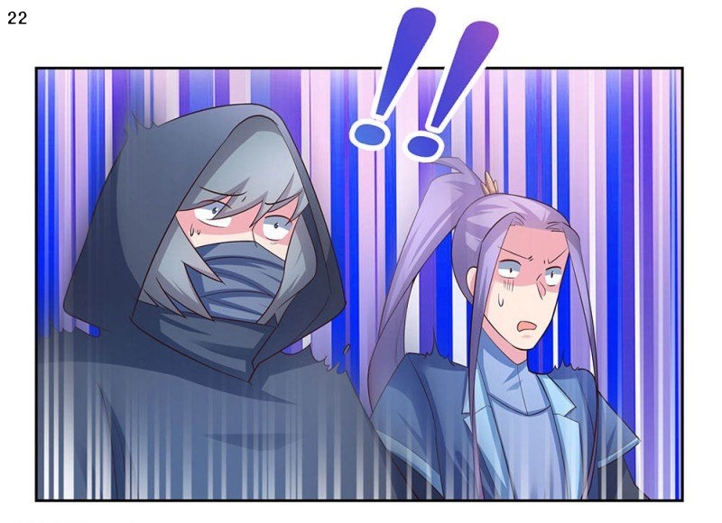 Above All Gods เทพยุทธเหนือเทวะ ตอนที่ 61 หน้า 23