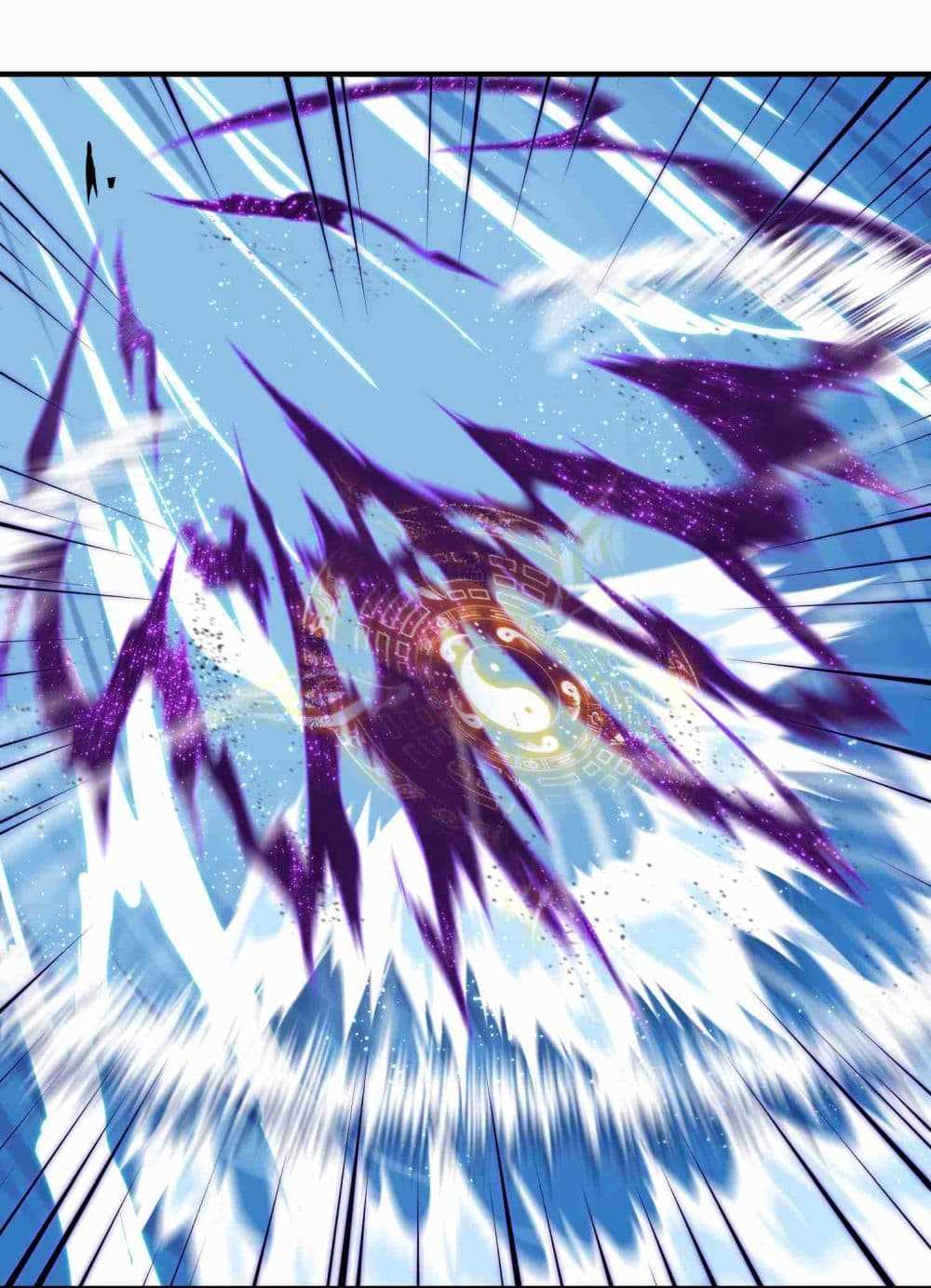 Super Warrior in Another World ทหารเซียนไปหาเมียที่ต่างโลก (กำลังแปลอยู่) ตอนที่ 3 หน้า 26