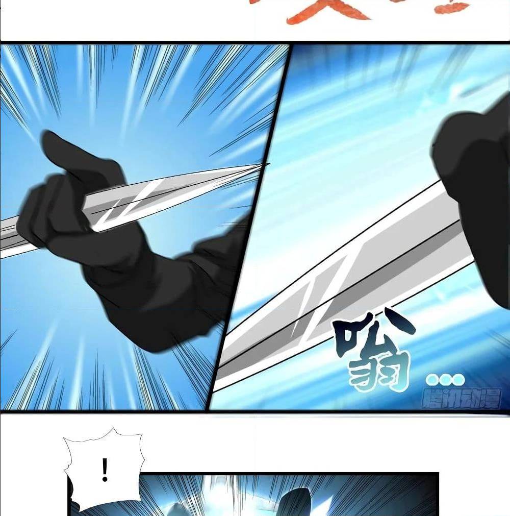 High energy strikes ตอนที่ 33 หน้า 35