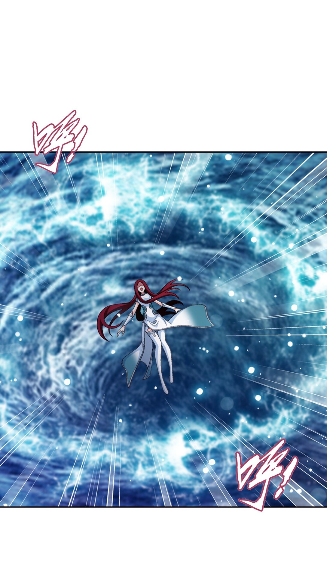 Da Zhu Zai ศึกปรมาจารย์สะท้านฟ้า (ชนจีน) ตอนที่ 379 หน้า 32