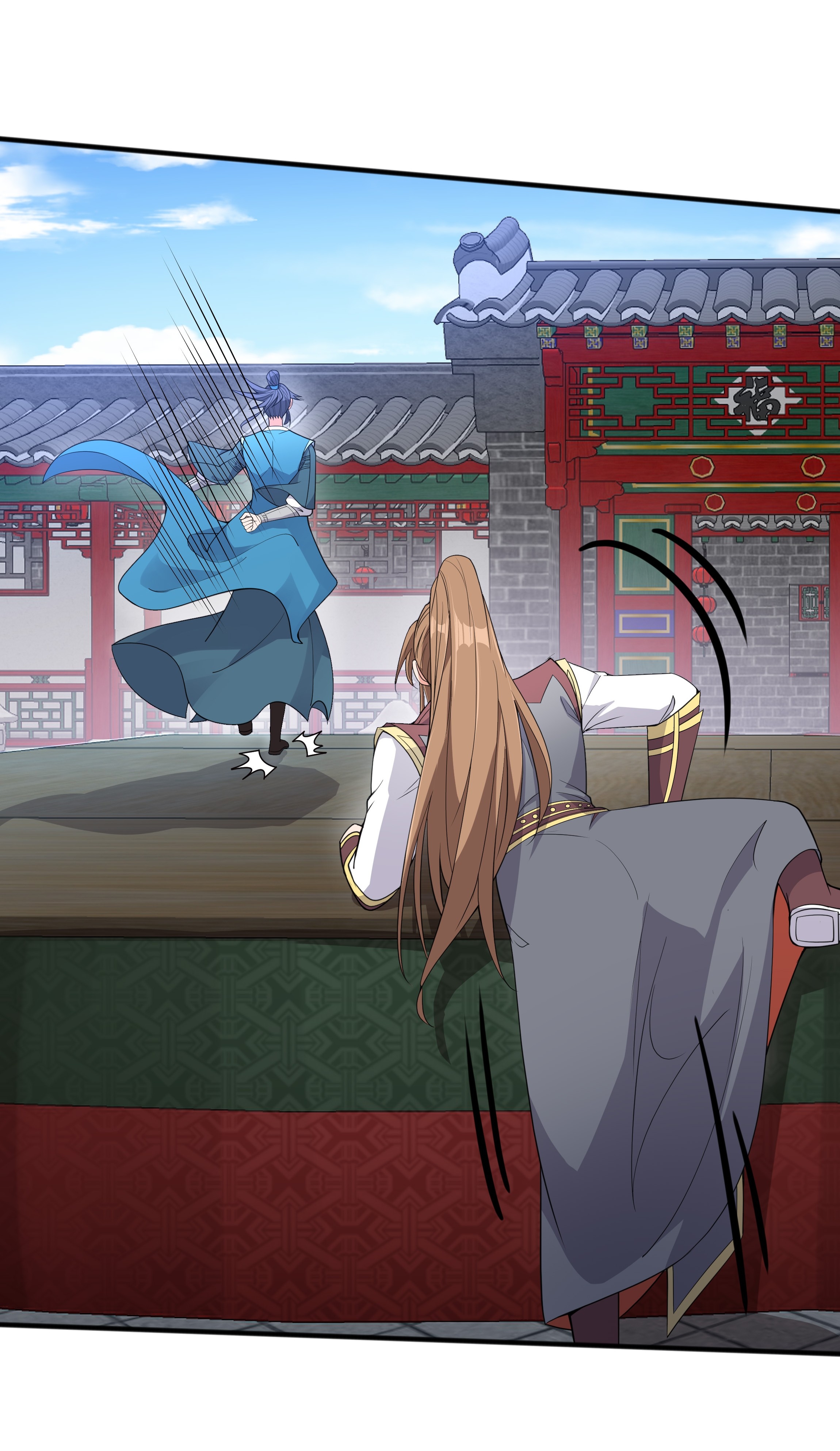 เทพเจ้าอสูรแห่งราชันสงคราม ตอนที่ 6 หน้า 8