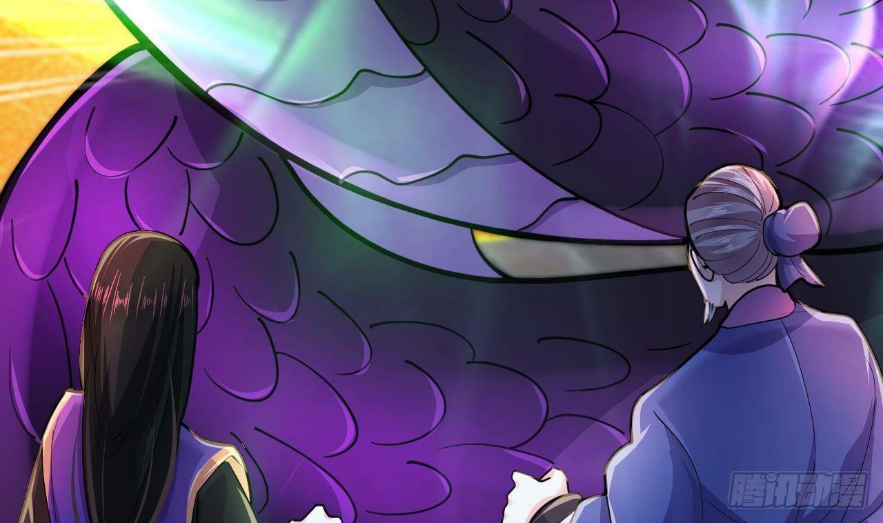 อยู่ดีๆโลกของผมก็เต็มไปด้วยสิ่งลึกลับ ตอนที่ 19 หน้า 62