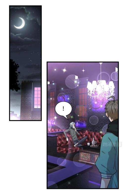 Immortal Swordsman in The Reverse World ข้าเซียนกระบี่ไม่เกาะสตรี ตอนที่ 133 หน้า 39