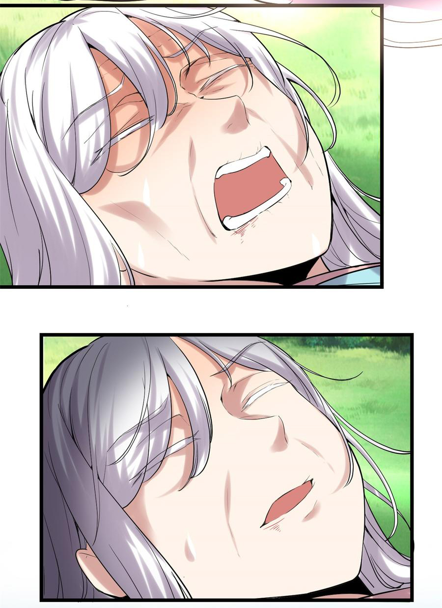 I might be a fake fairy ตอนที่ 60 หน้า 22