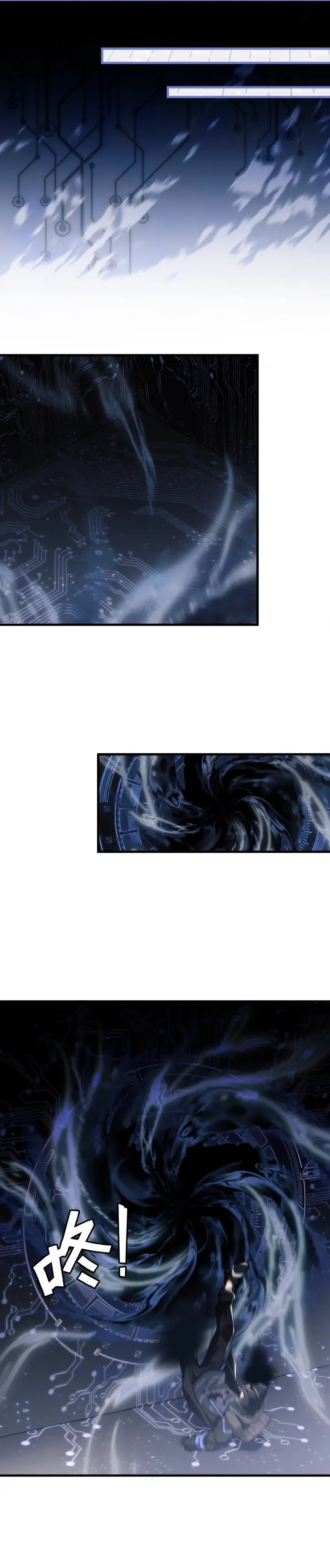 [.Doom Summoner.] ตอนที่ 2 หน้า 28