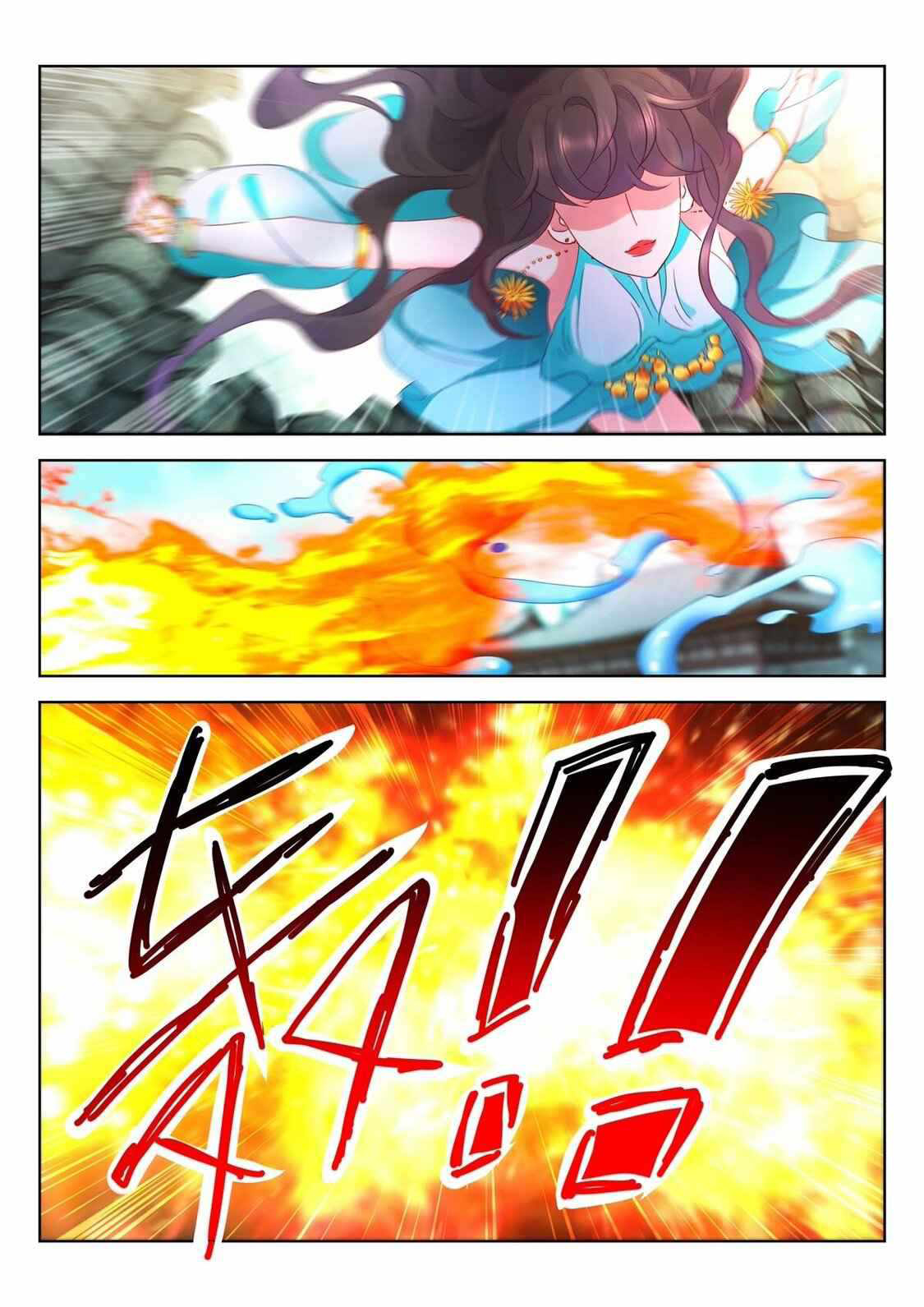 [จบ] บุตรของเทพเจ้า ตอนที่ 12 หน้า 5