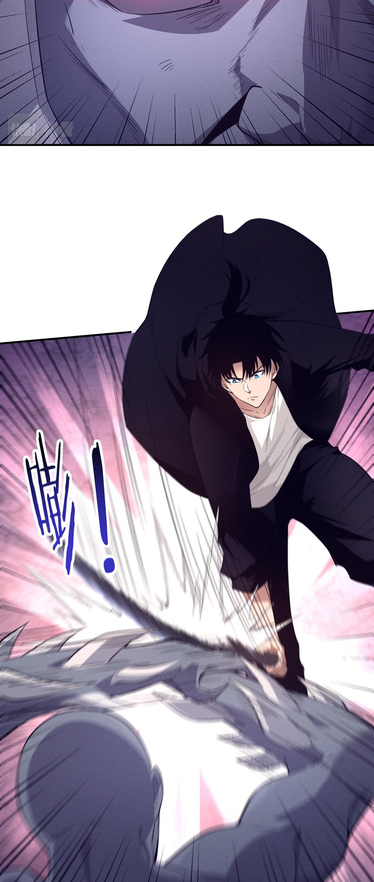 The Frenzy Of Evolution ตอนที่ 95 หน้า 26