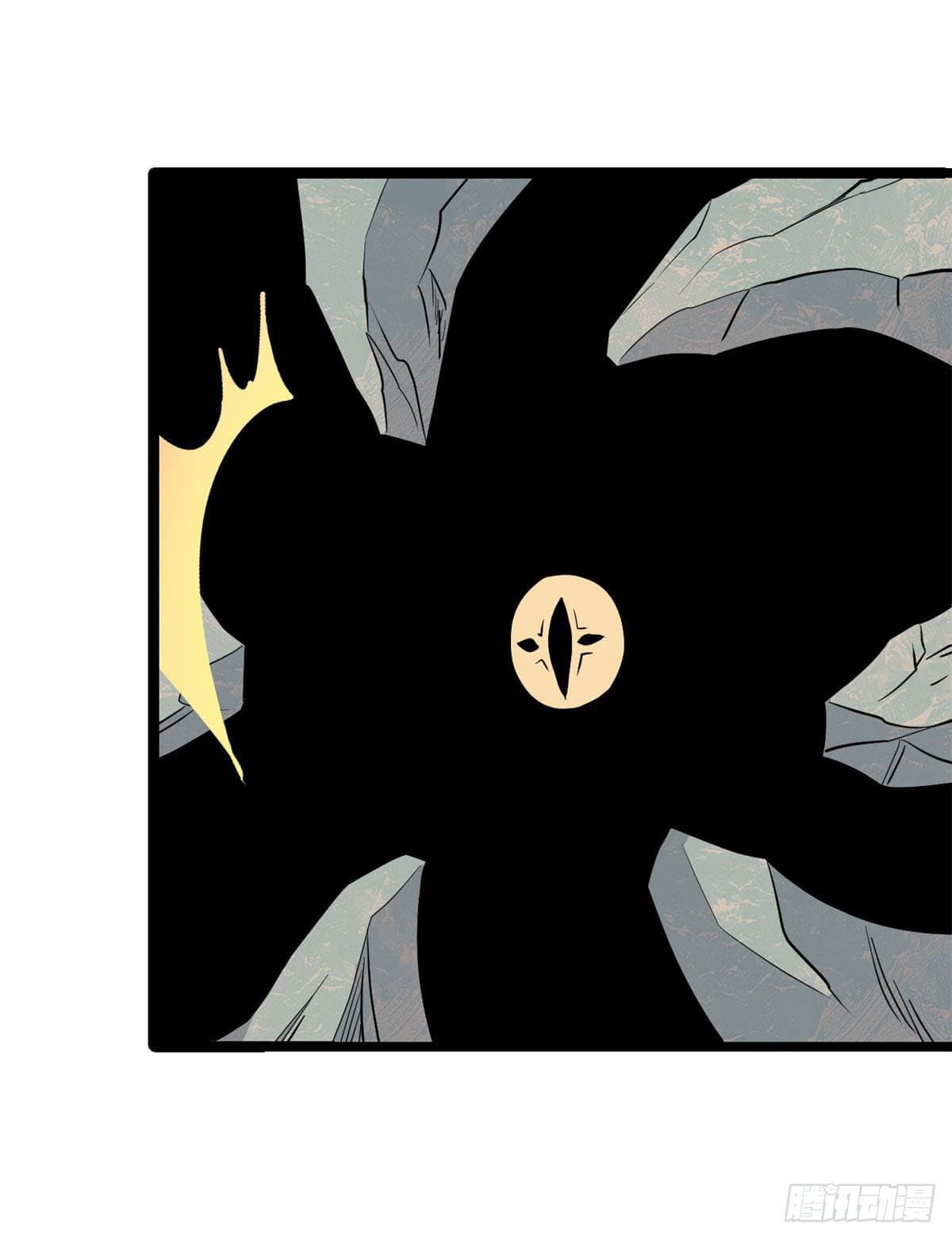 นิกายที่แข็งแกร่งที่สุด (ทันจีน) ตอนที่ 116 หน้า 44