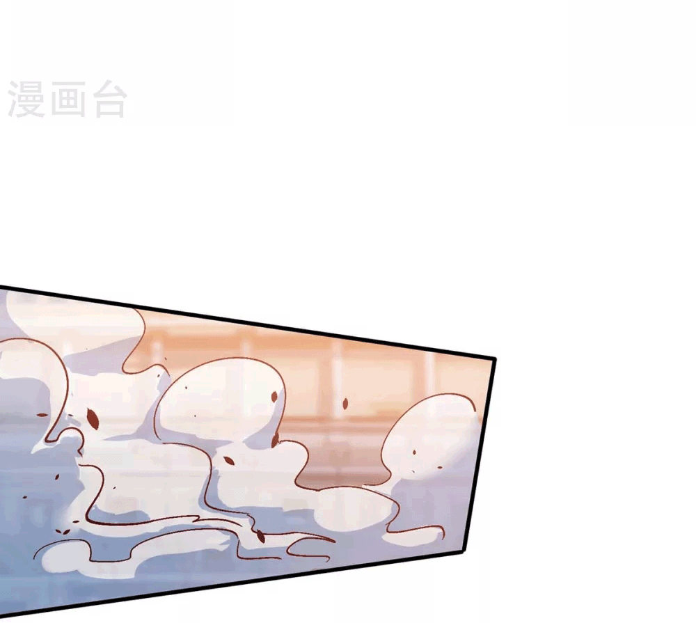 One Step Toward Freedom ตอนที่ 186 หน้า 17