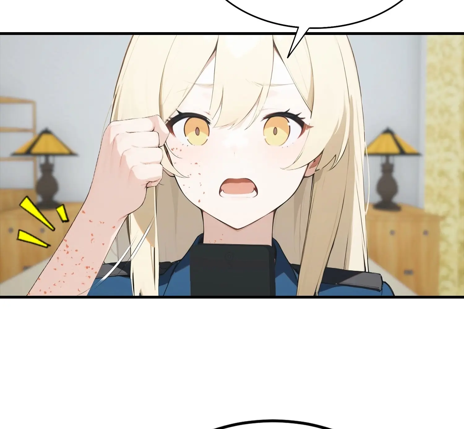 จอมยุทธ์ปราบผี  แค่ลงเขาโลกก็สั่น ตอนที่ 20 หน้า 26