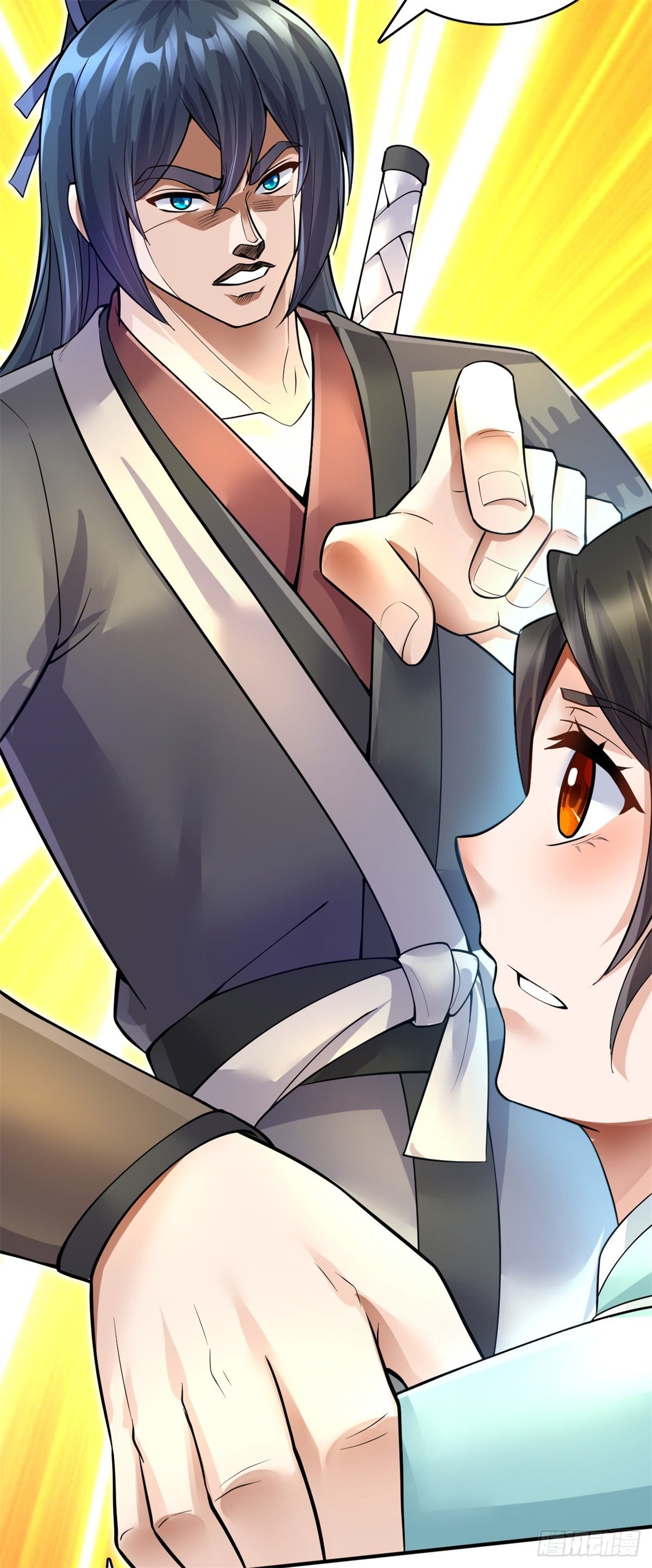 ด้วยเขตแดนกระบี่ ข้าสามารถเป็นเซียนกระบี่ได้ ตอนที่ 14 หน้า 14