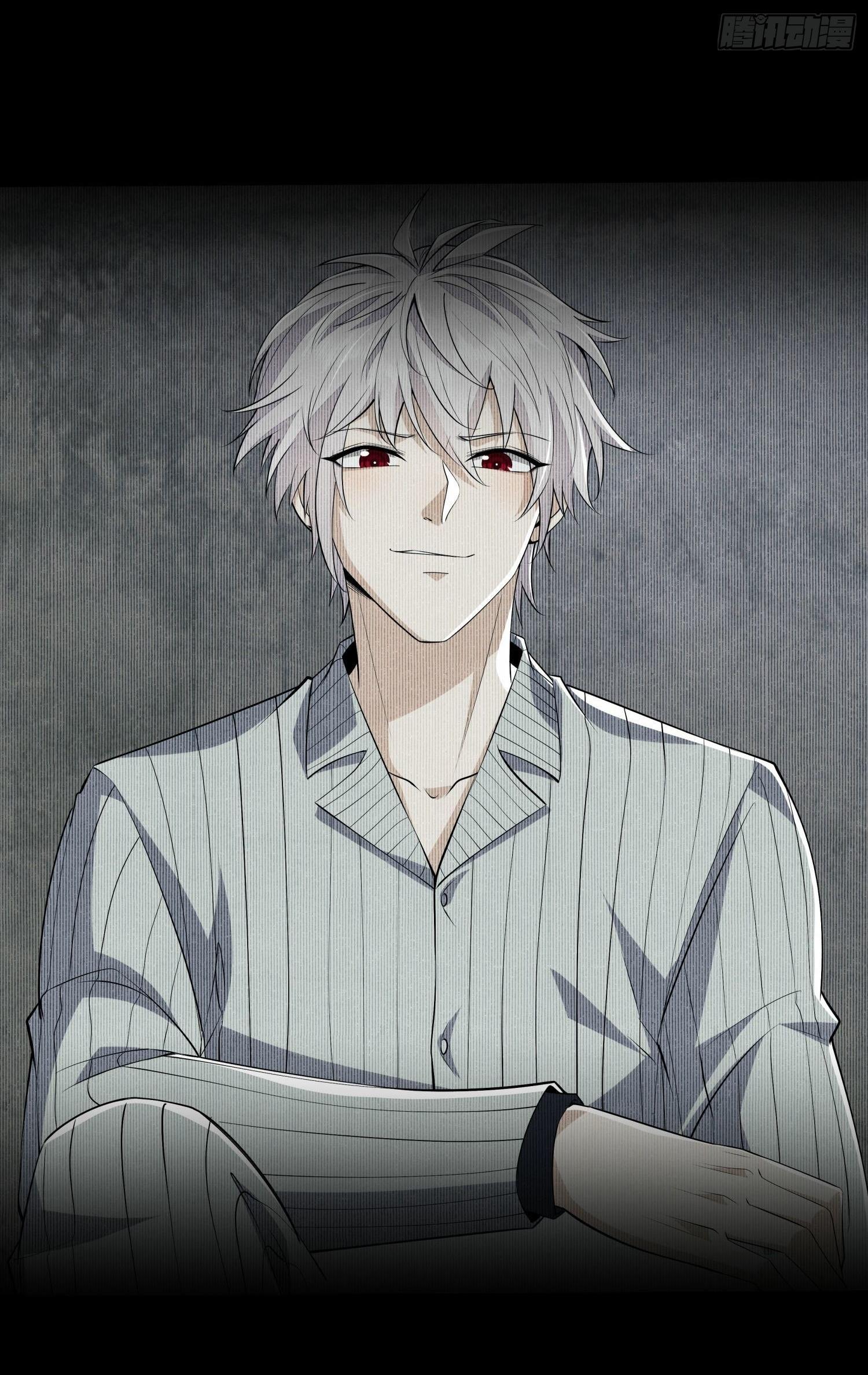 THE FIRST ORDER ตอนที่ 79 หน้า 40