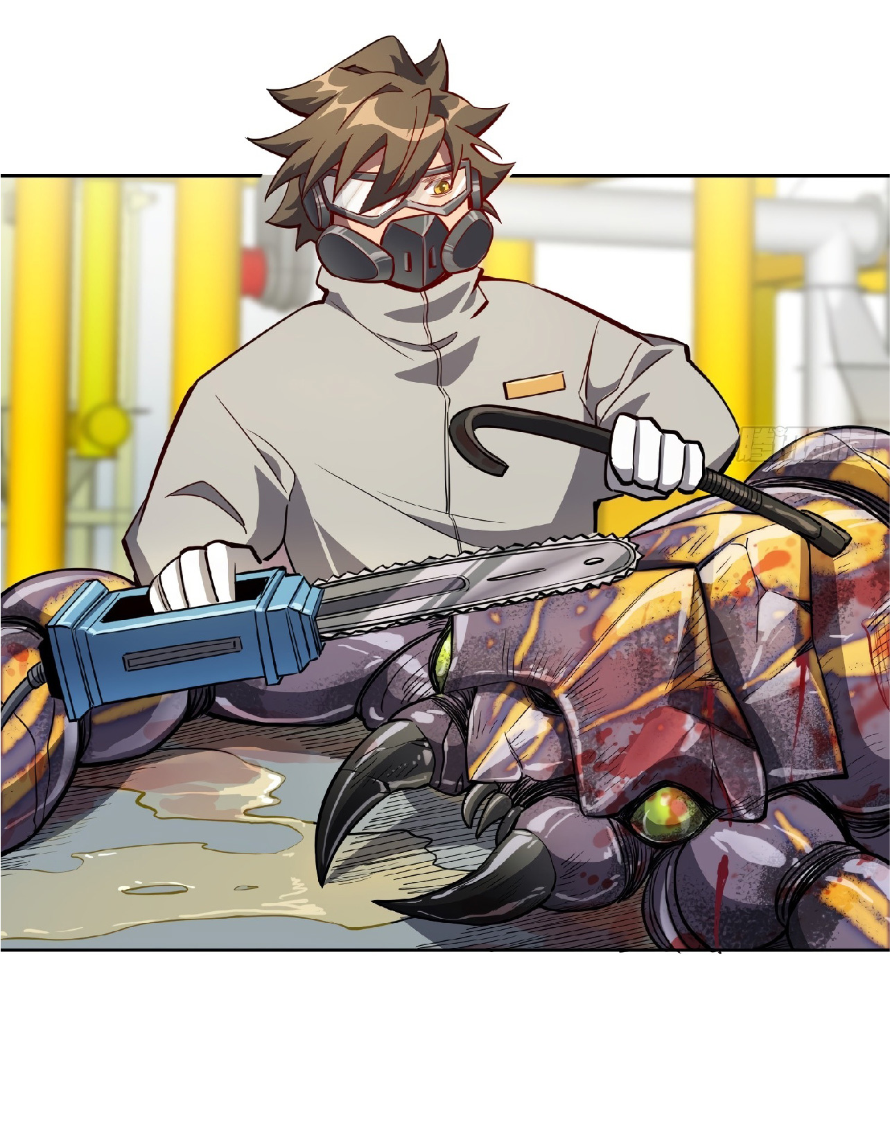 The People On Earth Are Too Ferocious ตอนที่ 14 หน้า 13