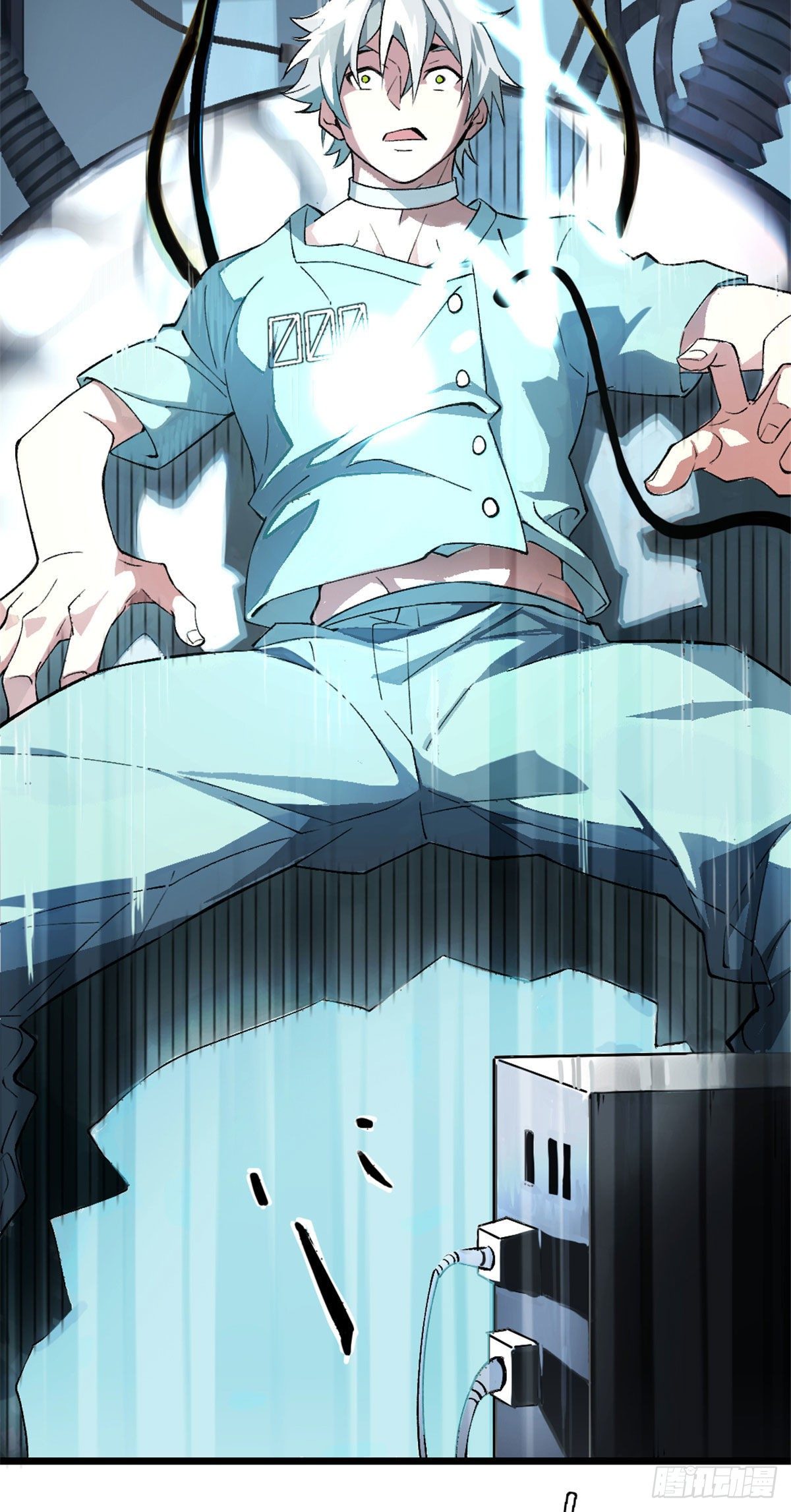 สุดยอดช่างกล ตอนที่ 1 หน้า 34