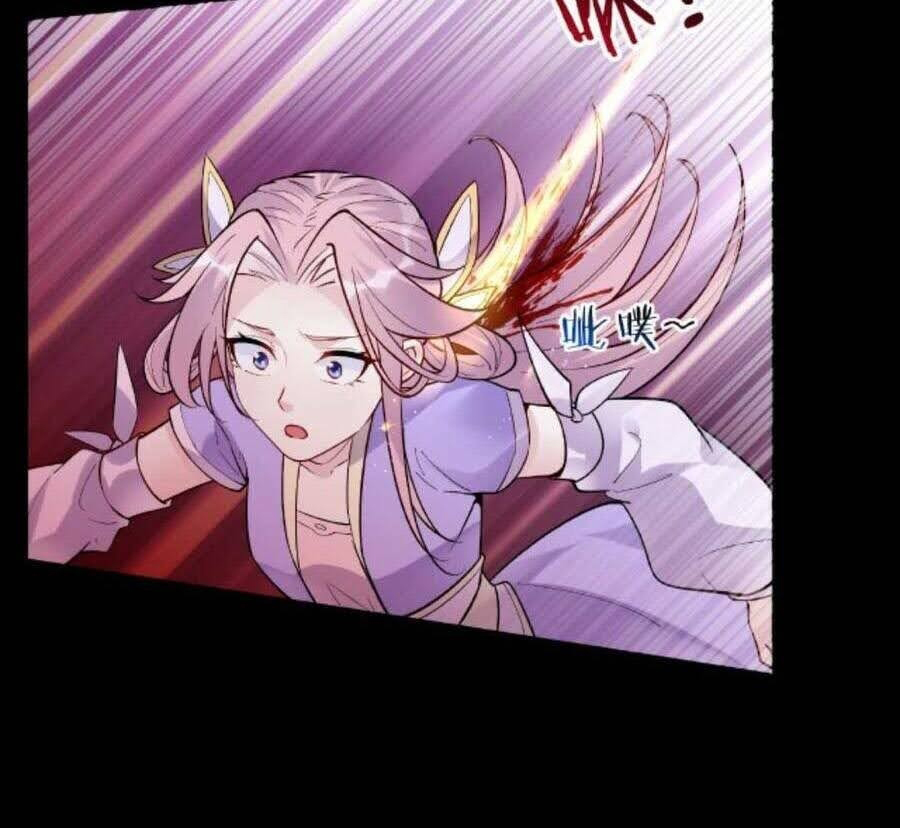 The Villain of Destiny วายร้ายแห่งโชคชะตา! ตอนที่ 32 หน้า 11