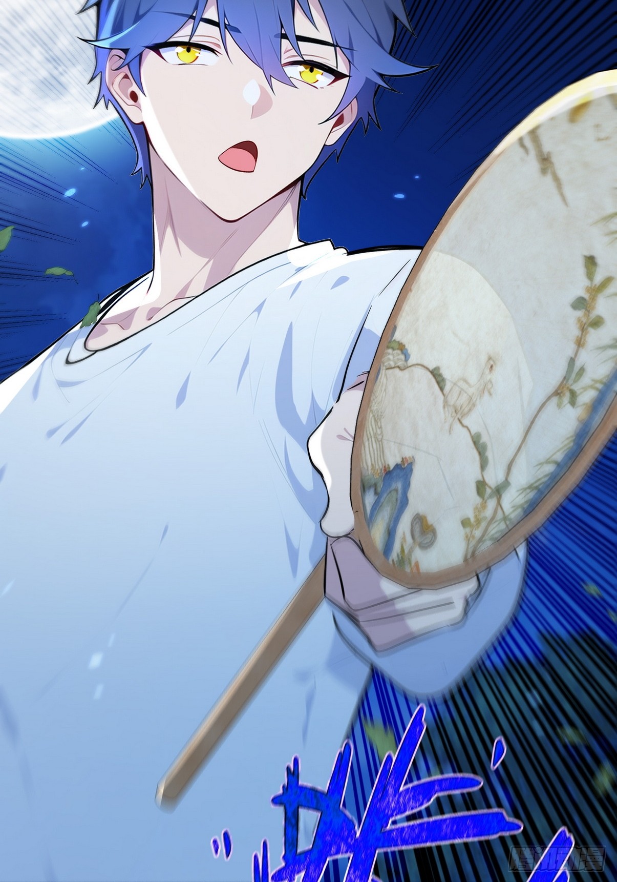 ระบบตัวเอก : ใต้หล้าแห่งนี้ข้าเป็นใหญ่ ตอนที่ 1 หน้า 66