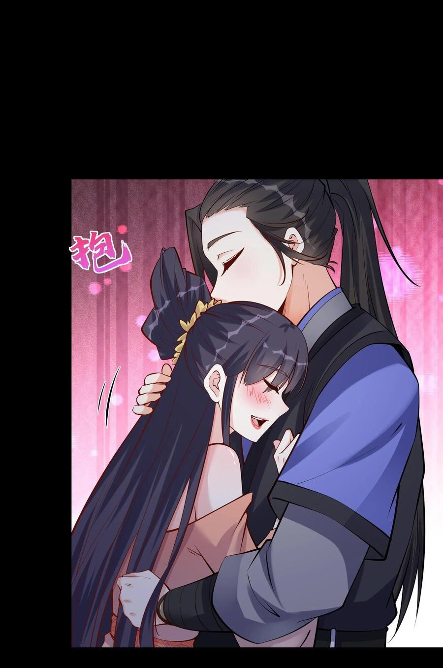 The Villain of Destiny วายร้ายแห่งโชคชะตา! ตอนที่ 62 หน้า 18