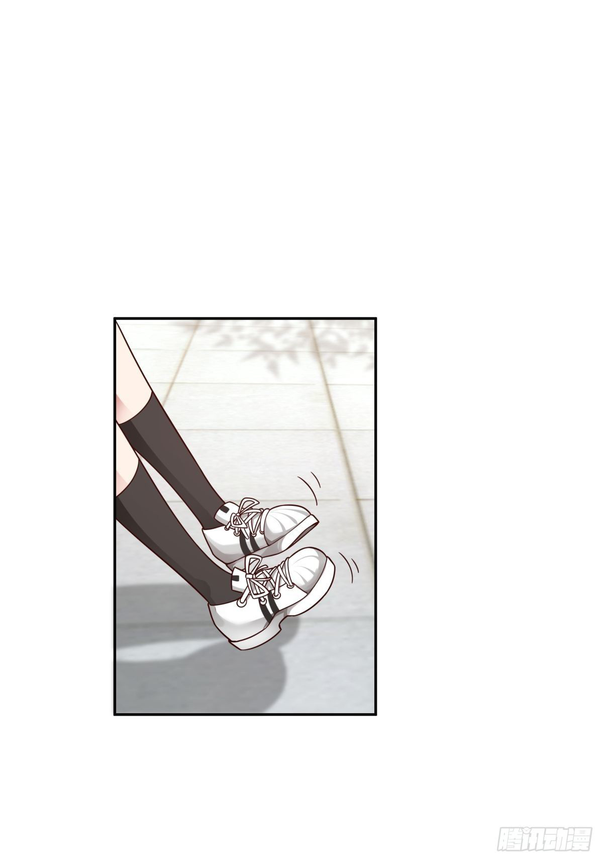 ผมไม่ได้อยากกลับมาเกิดใหม่เลยจริงๆ ตอนที่ 33 หน้า 51