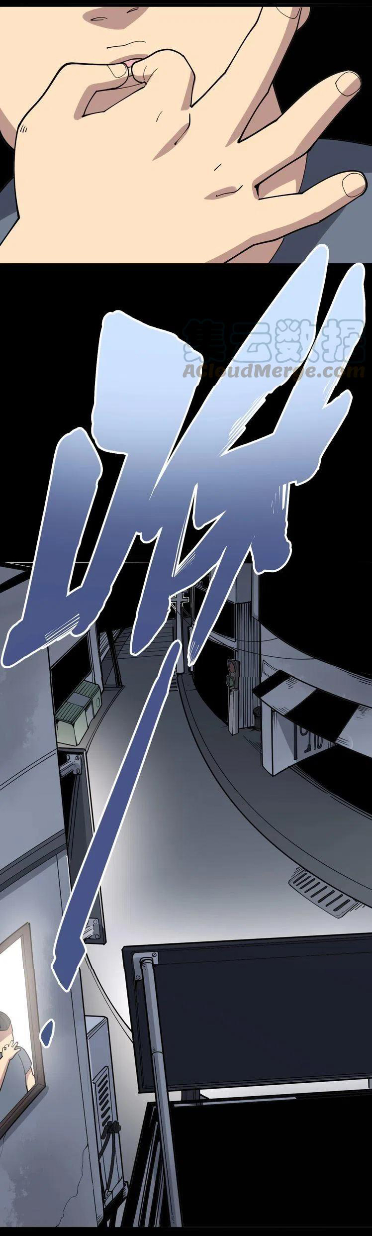 Bad Hand Witch Doctor สุดยอดพ่อมดหมอผี ตอนที่ 50 หน้า 18