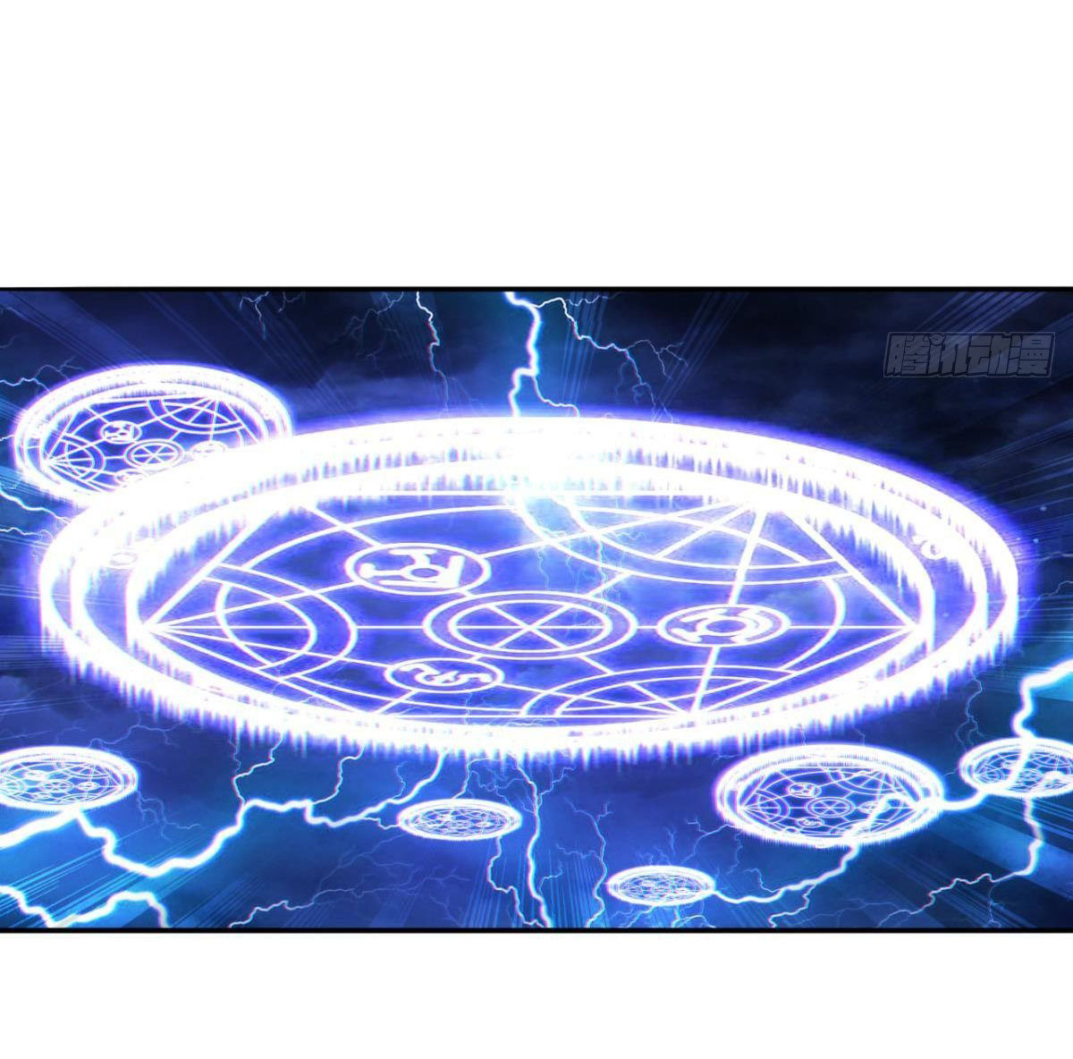 แก้วิกฤตแห่งสวรรค์ ตอนที่ 35 หน้า 5