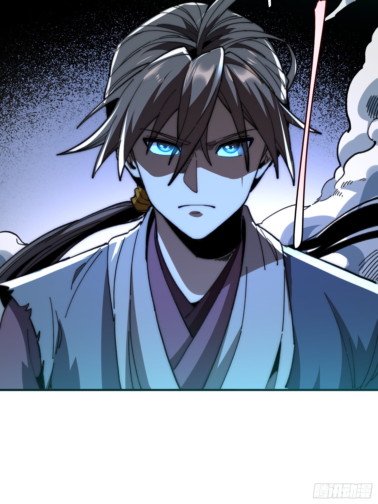 เริ่มต้นสู่การเป็นเทพวานรแห่งสายน้ำ ตอนที่ 15 หน้า 57