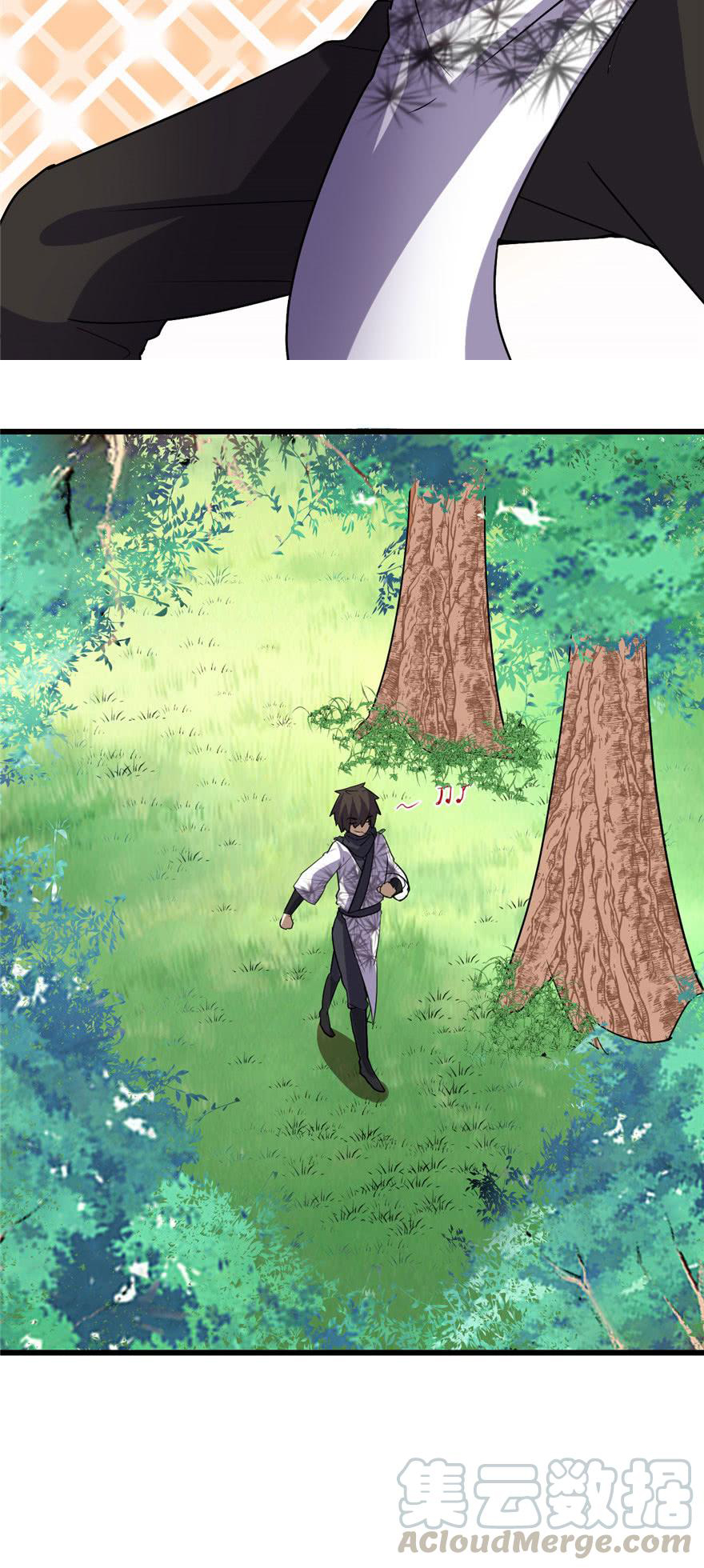 นี่น่ะหรือ....ระบบบำเพ็ญเซียน? ตอนที่ 23 หน้า 9