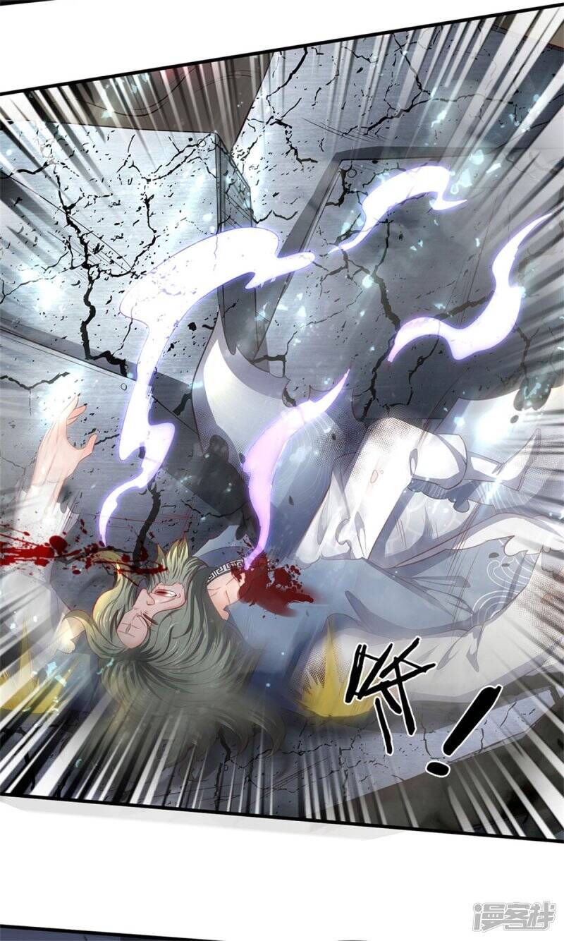 ราชาเทพนิรันดร์ (Eternal god king) ตอนที่ 194 หน้า 27