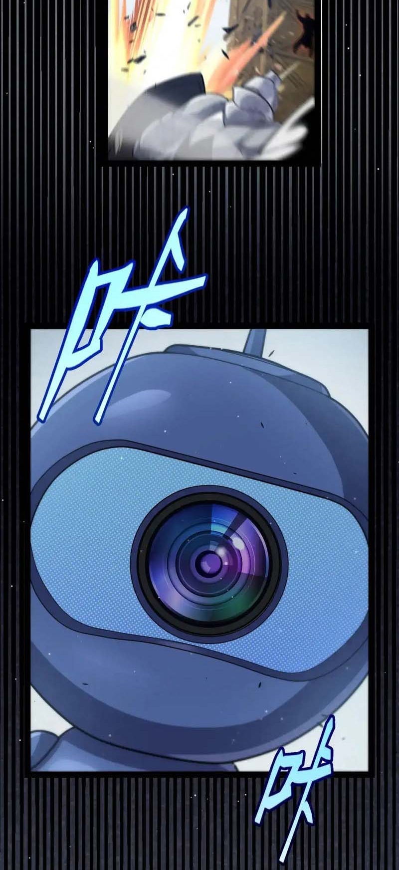 จอมโจรเงาแห่งแดนสวรรค์ ตอนที่ 5 หน้า 6