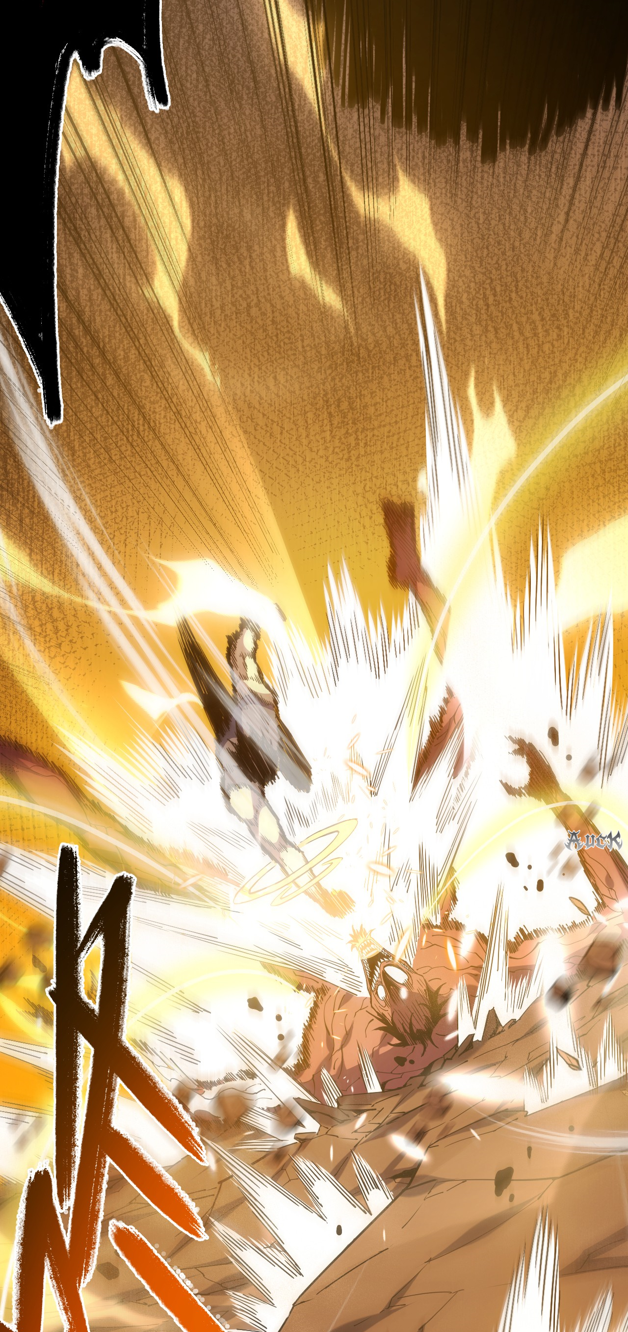 เจ้าแห่งกงล้อแห่งโชคชะตา ตอนที่ 5 หน้า 3