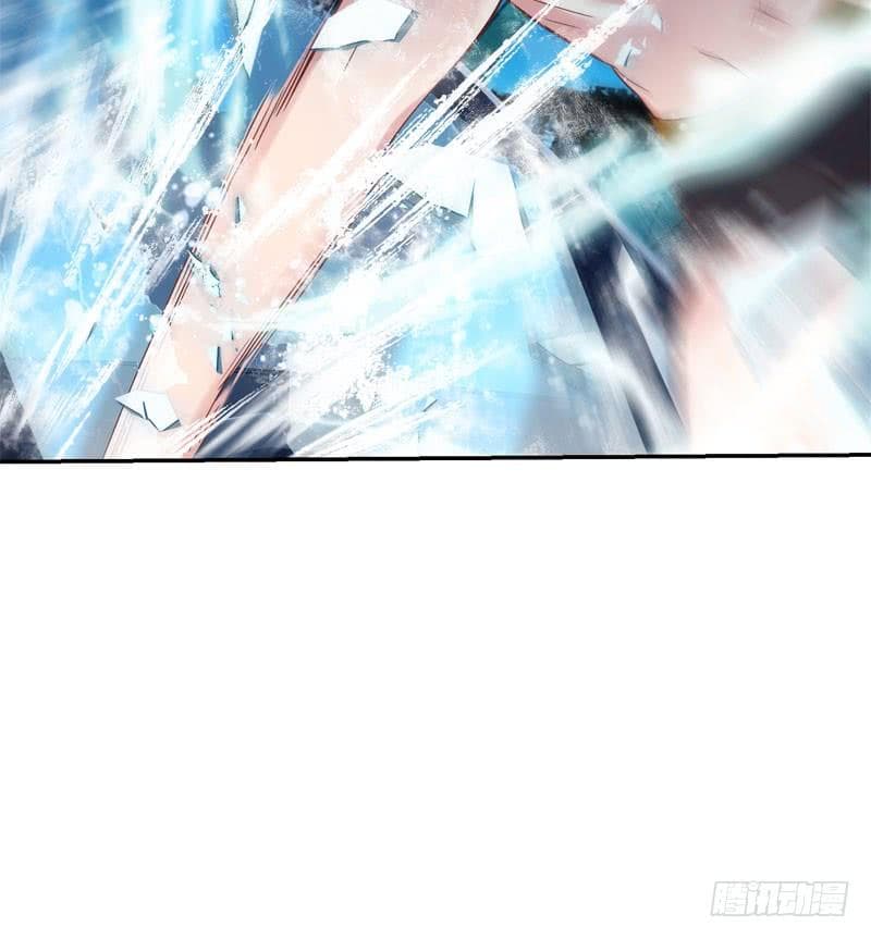 |. Carrying The Goddess Along (จบss1) ตอนที่ 40 หน้า 35