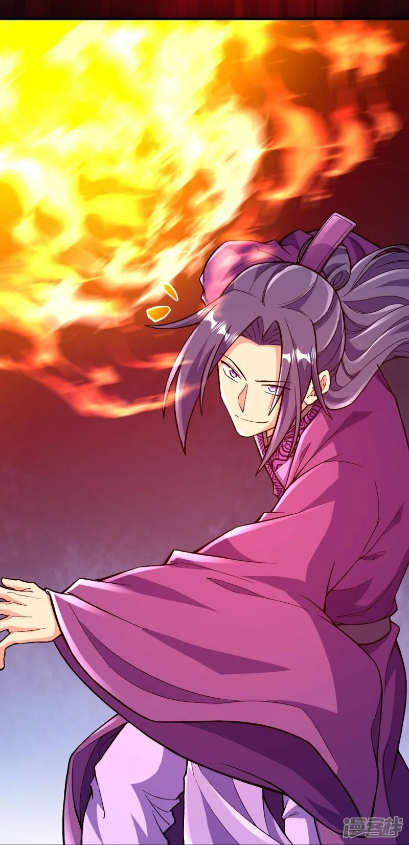 บรรพบุรุษผู้ขัดเกลากายา (ทันจีน) ตอนที่ 73 หน้า 37