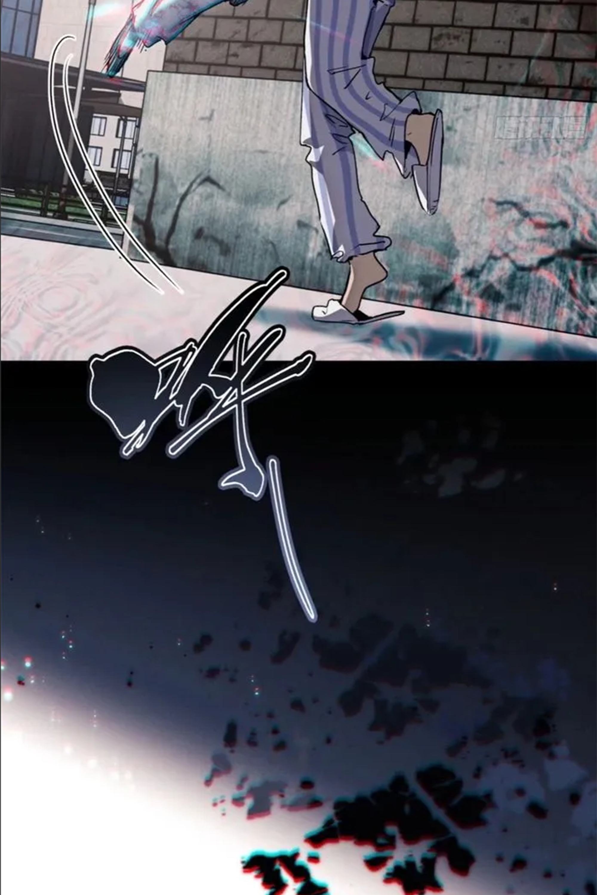 เซียนพิศวงแห่งวิถีลี้ลับ~ ตอนที่ 8 หน้า 18