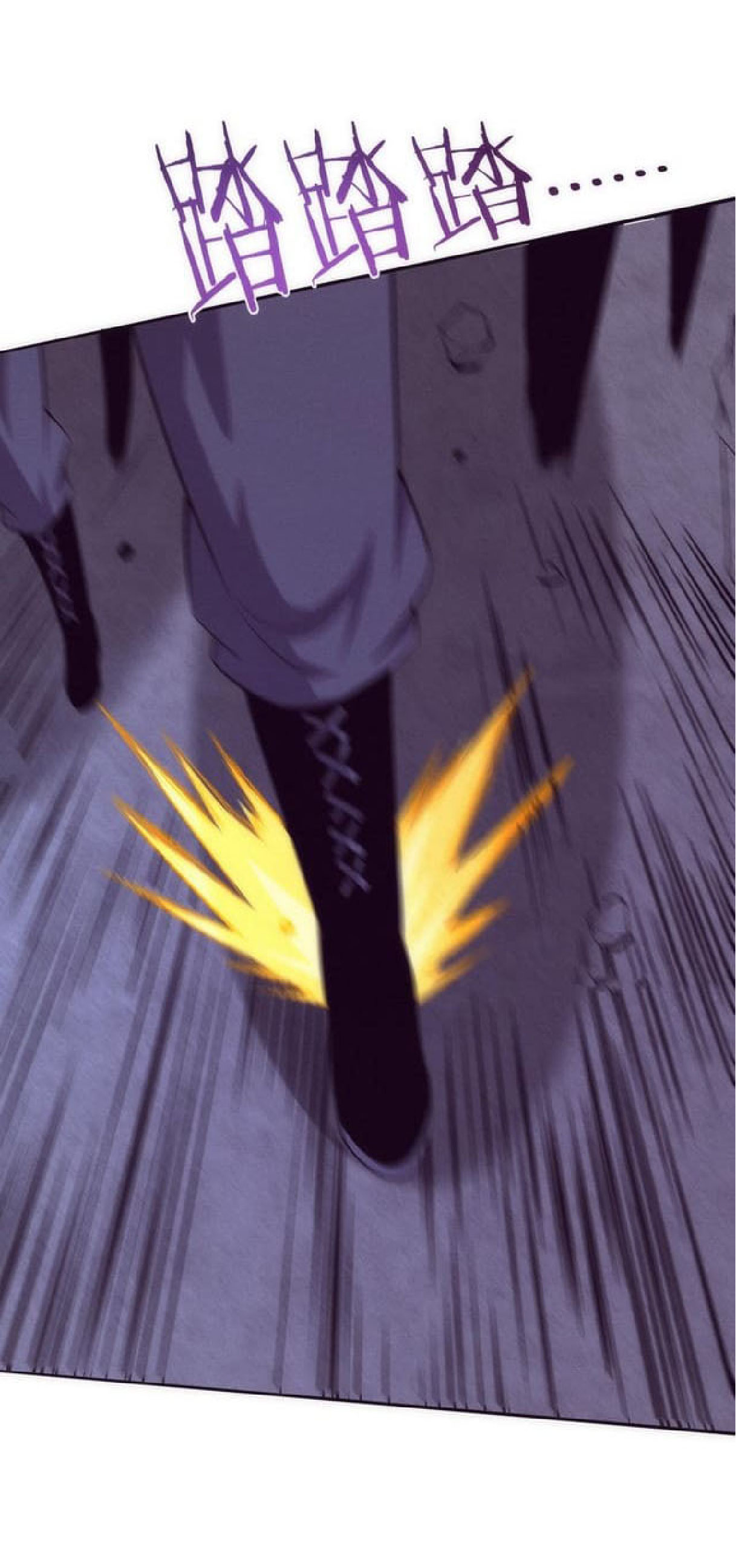 the frenzy of evolution การวิวัฒนาการที่บ้าคลั่ง ตอนที่ 77 หน้า 4