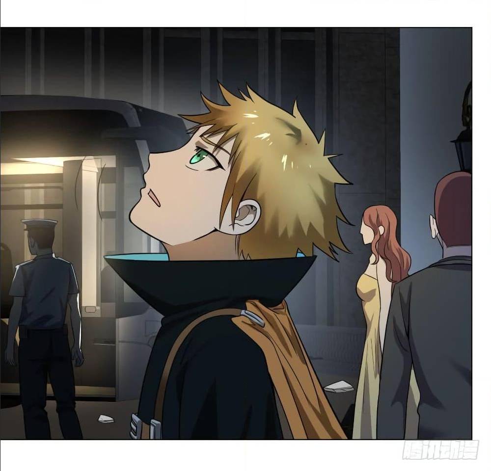 List of villains ตอนที่ 44 หน้า 32